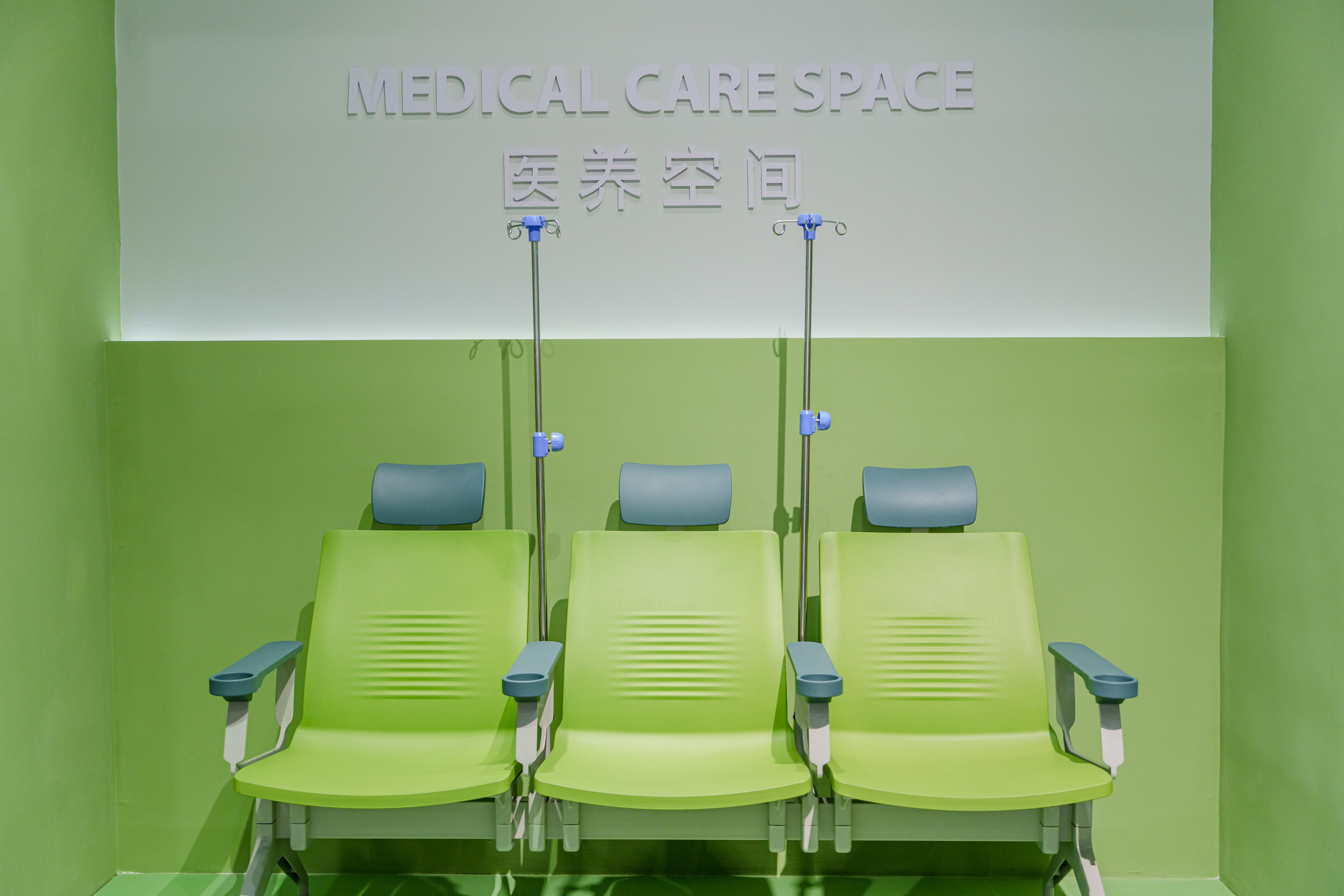 输液椅安装流程全解析